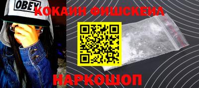 прущий лед Краснокаменск