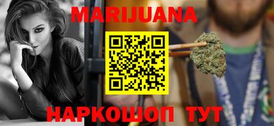 тгк Краснознаменск
