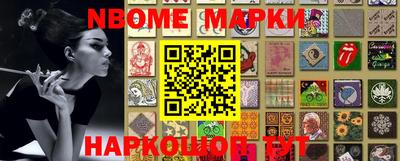 каннабис Краснодар