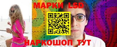 каннабис Краснодар