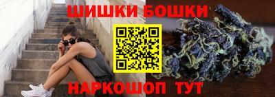 тгк Краснознаменск