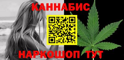 тгк Краснознаменск
