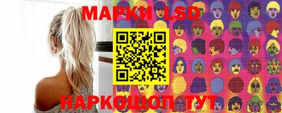 каннабис Краснодар