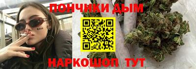 тгк Краснознаменск